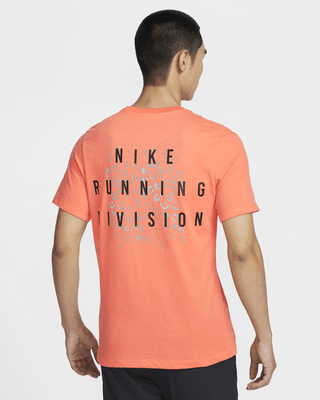 AS+M+NK+DF+TEE+RUN+DIVISION+FA.png